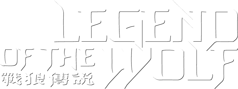 Legend of the Wolf logo