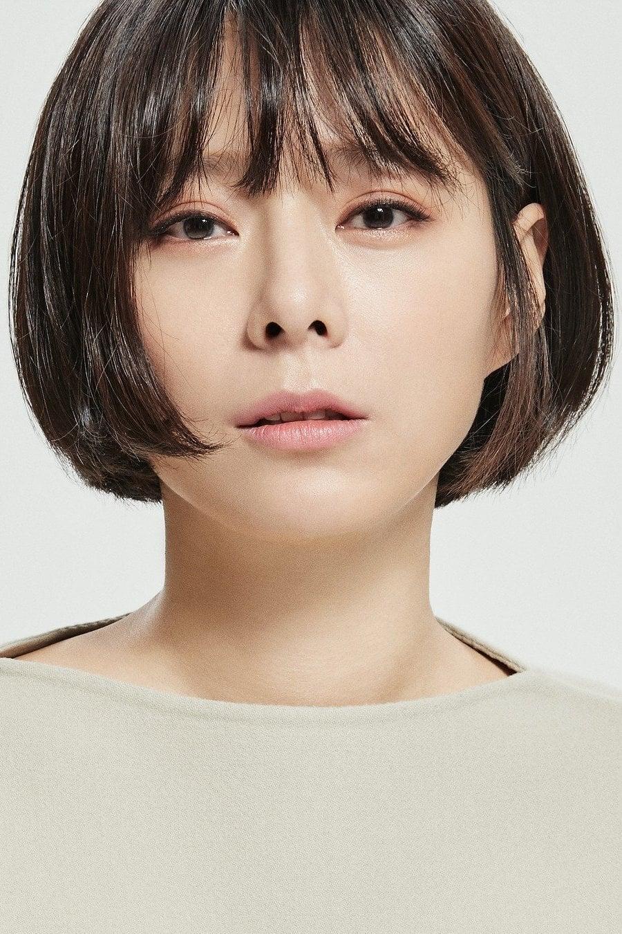 Kim Na-mi poster