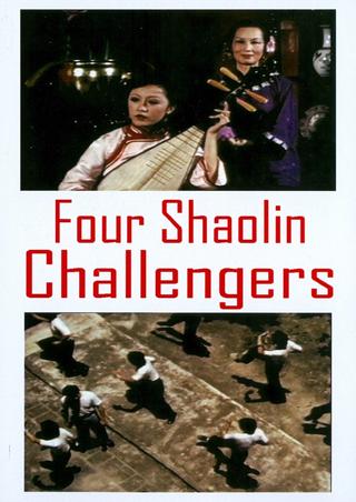 The Four Shaolin Challengers poster