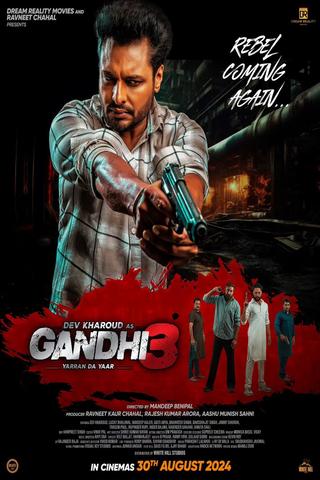 Gandhi 3 poster