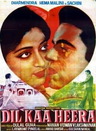 Dil Kaa Heera poster