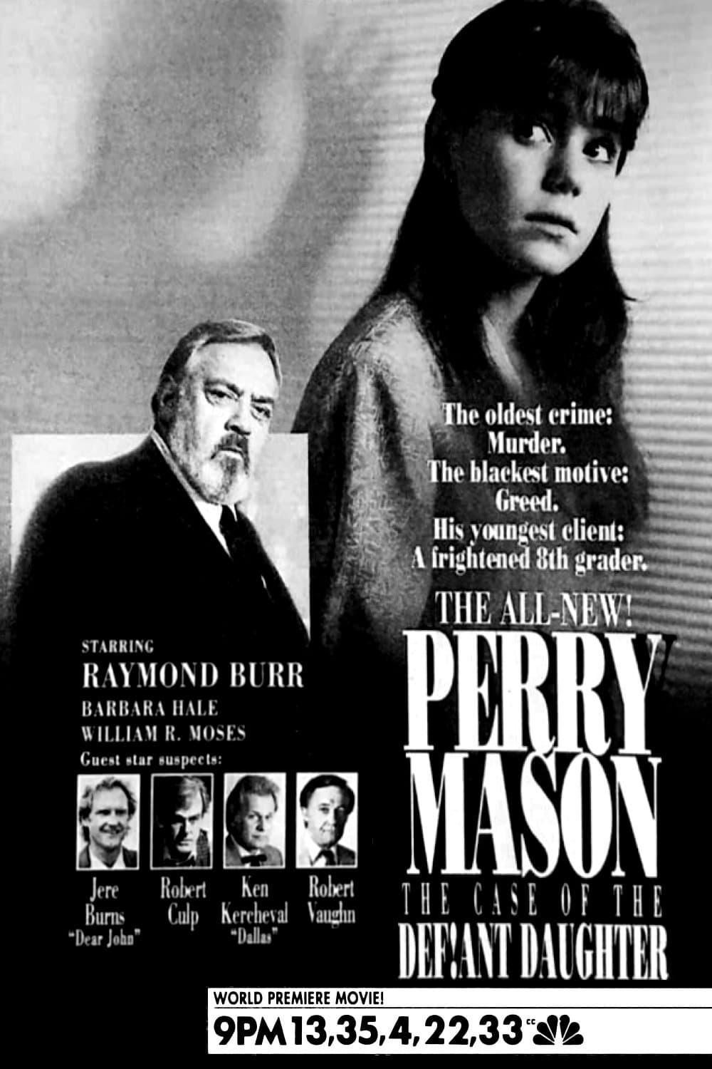 Perry Mason: The Case of the Defiant Daughter poster