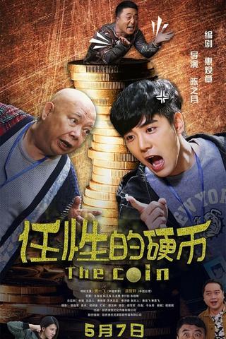 The Coin poster