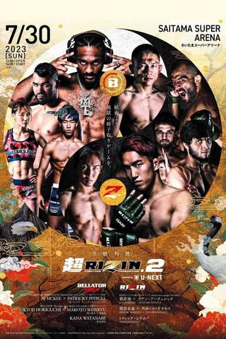 Bellator MMA x Rizin 2 poster