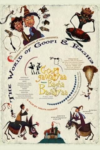 The World of Goopi and Bagha poster