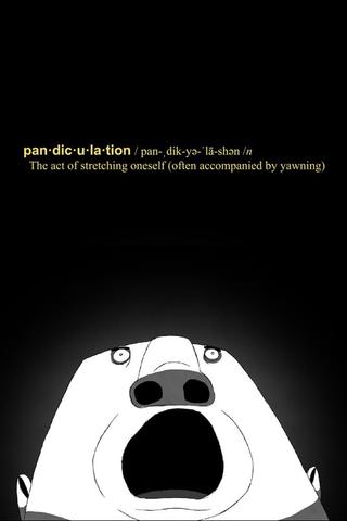 Pandiculation poster