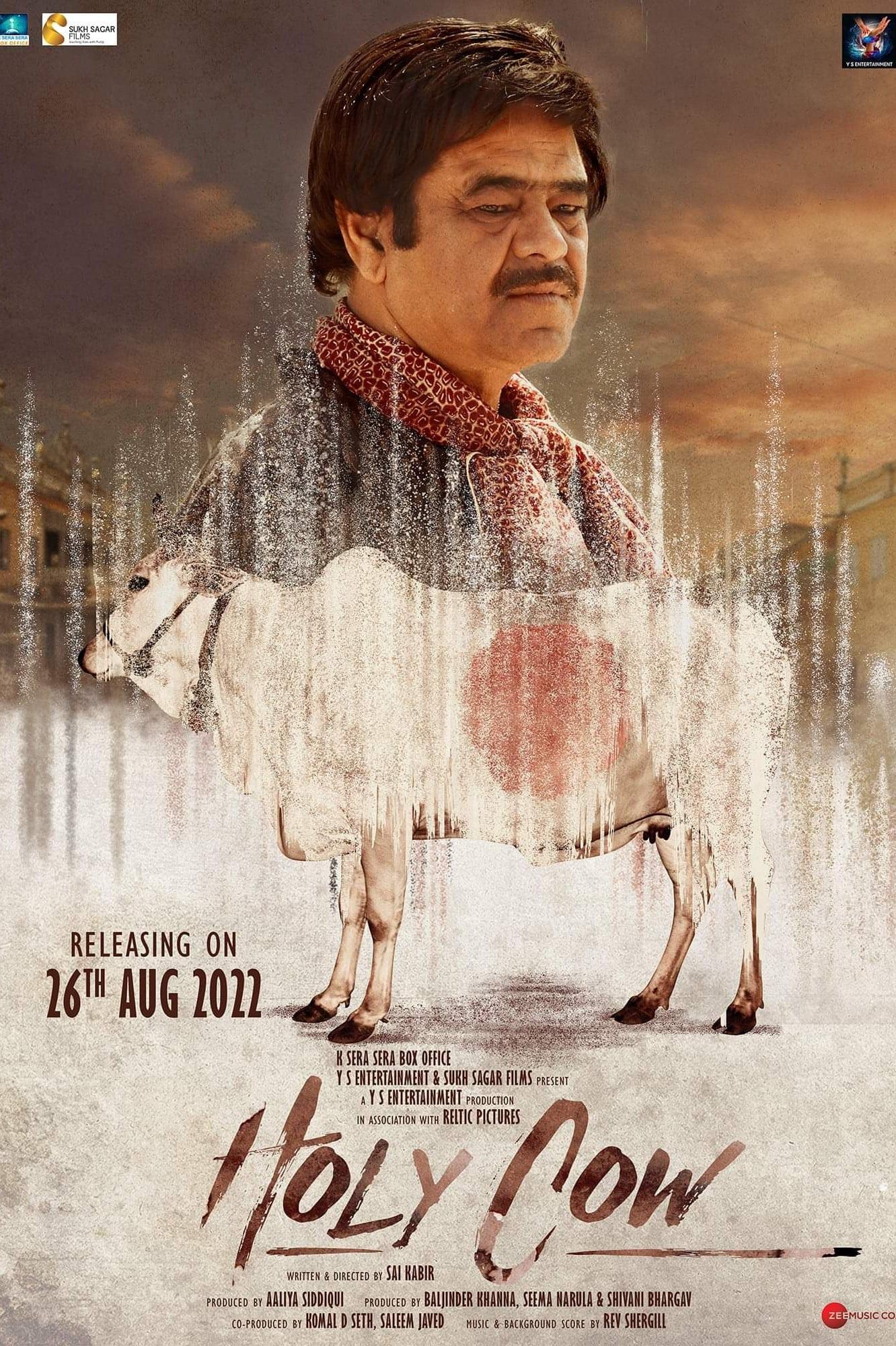 Holy Cow poster