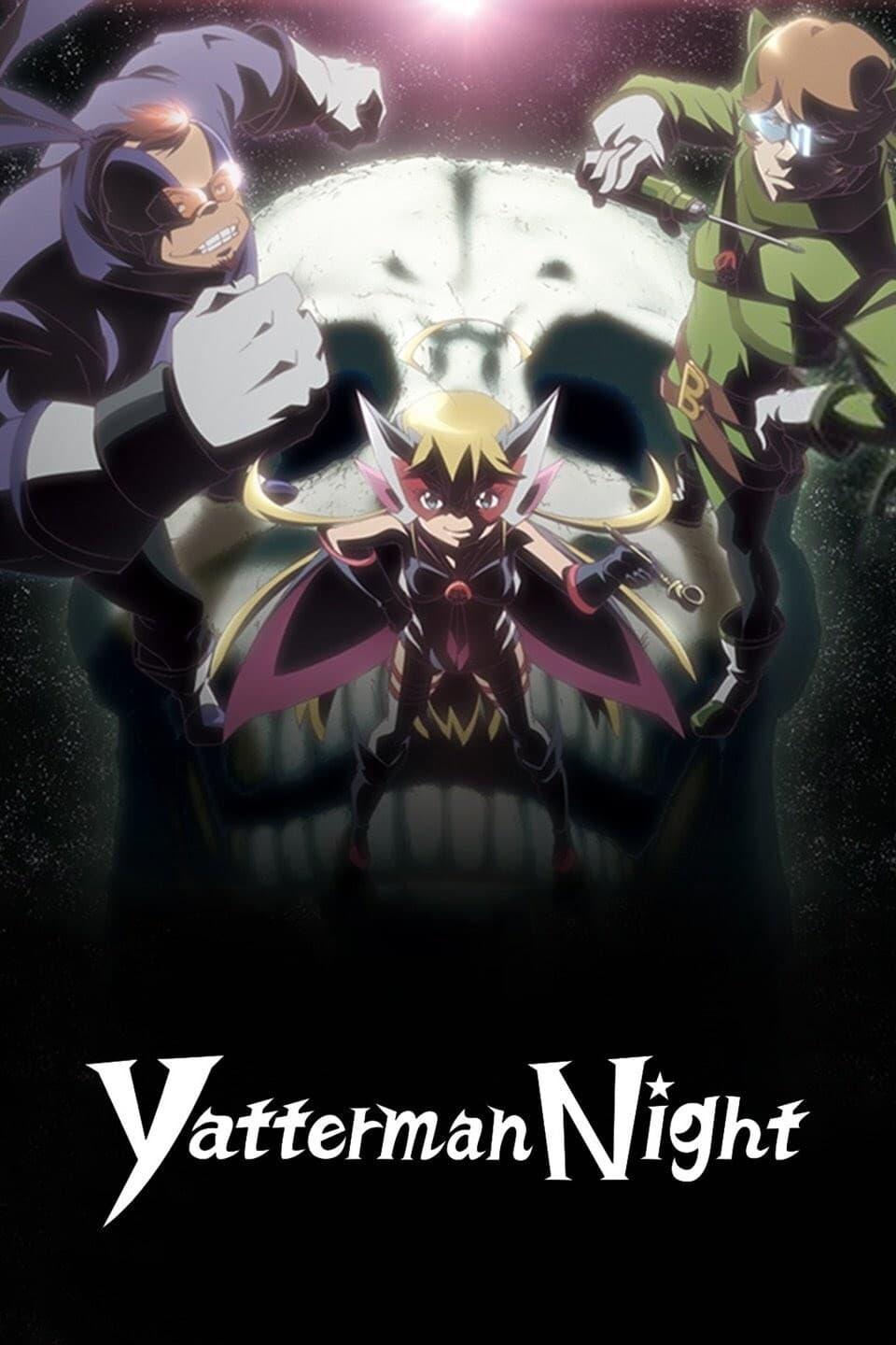 Yatterman Night poster