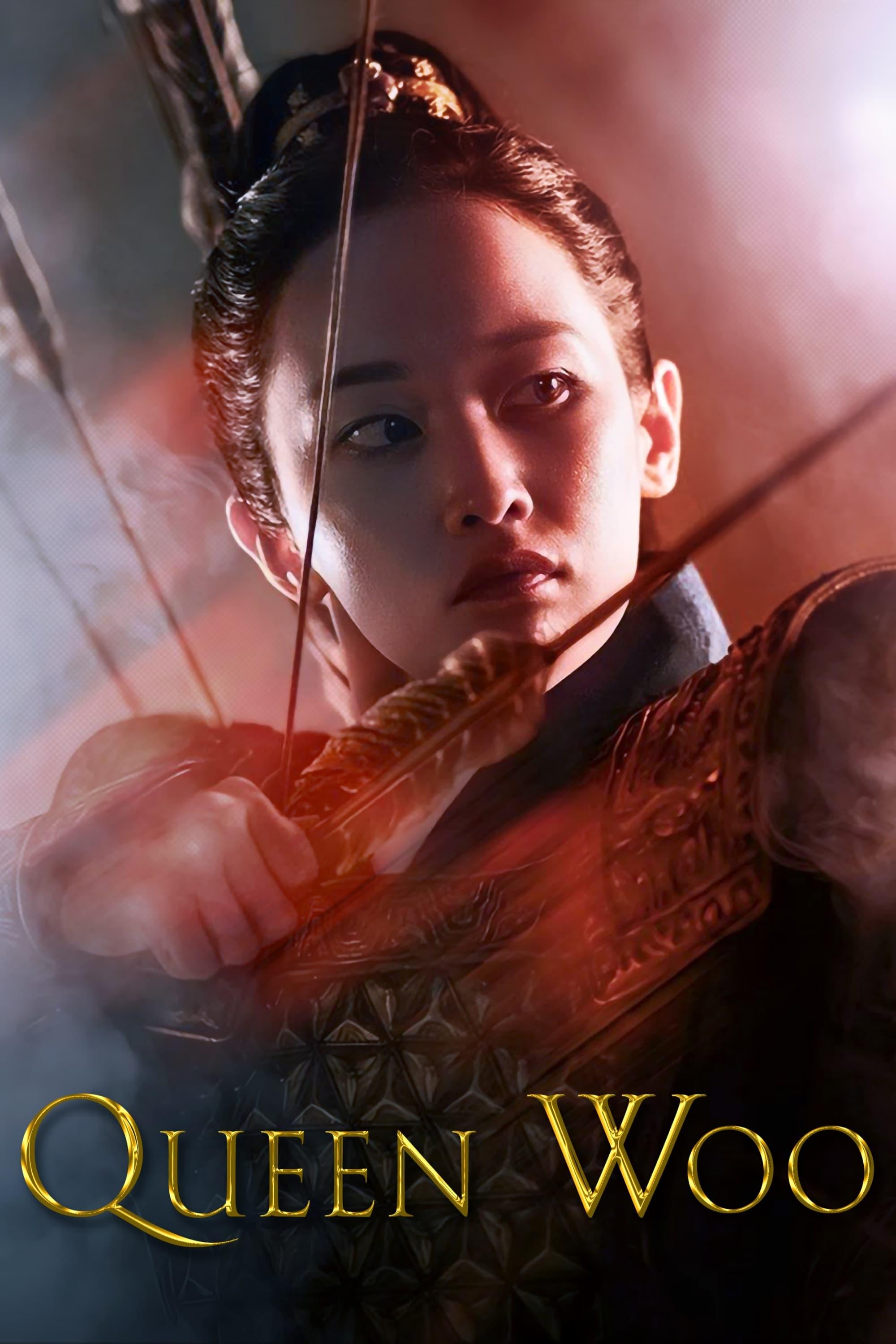 Queen Woo poster