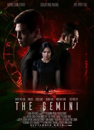 The Gemini poster