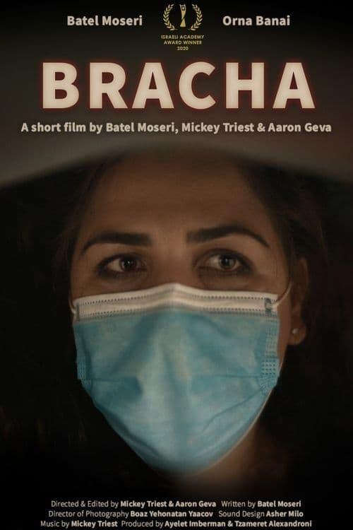 Bracha poster