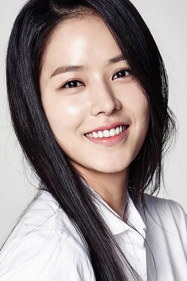 Ahn Ji-hye poster