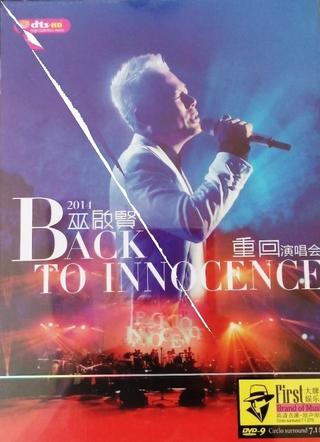 Eric Moo Back to Innocence Concert poster