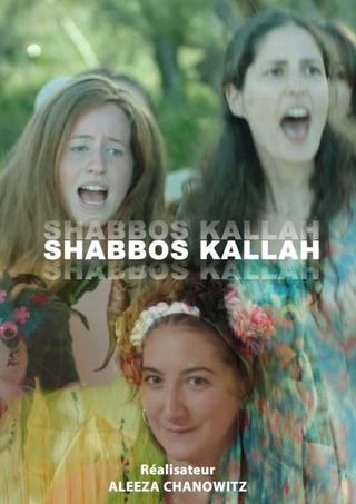 Shabbos Kallah poster