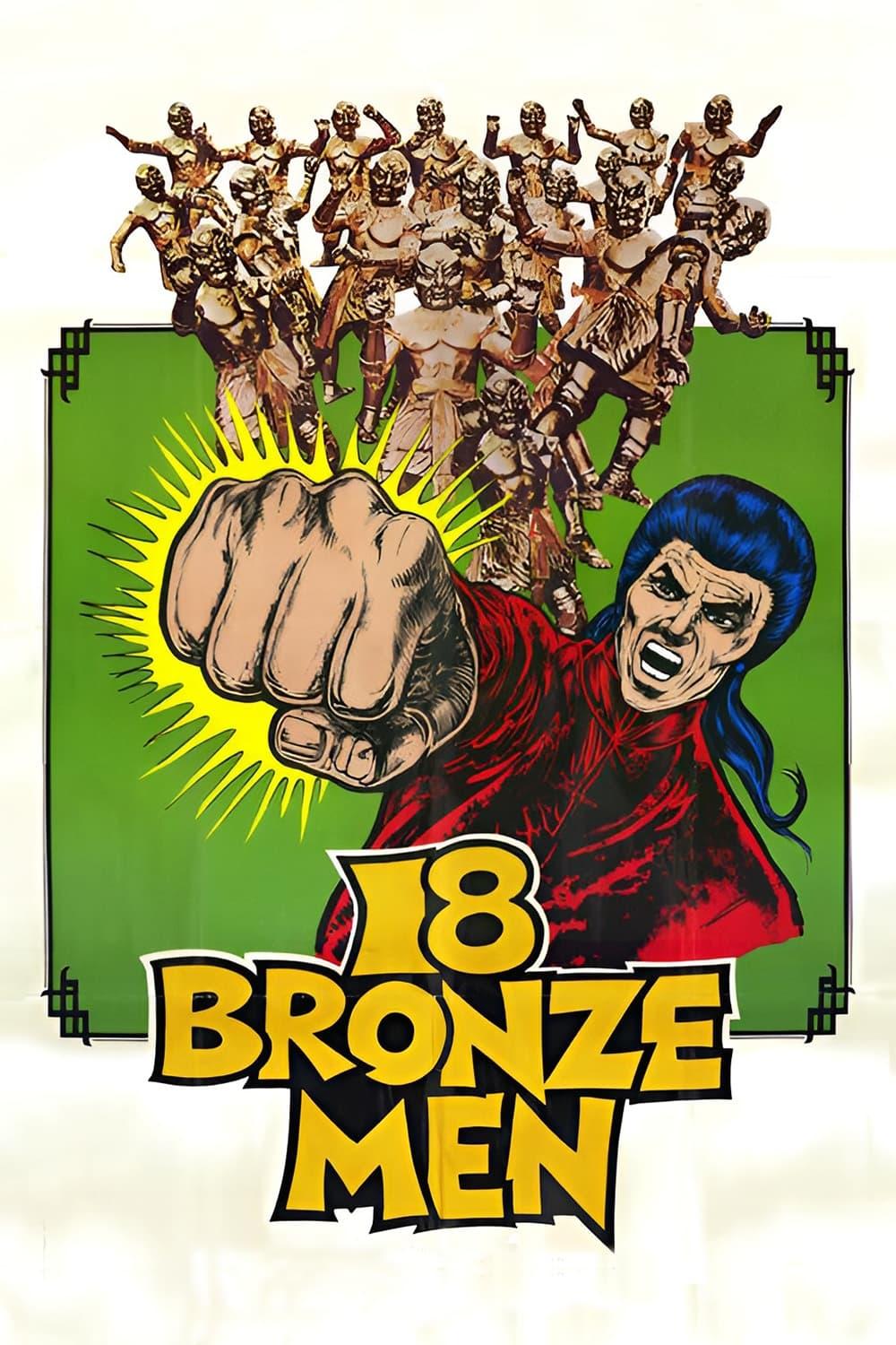 The 18 Bronzemen poster