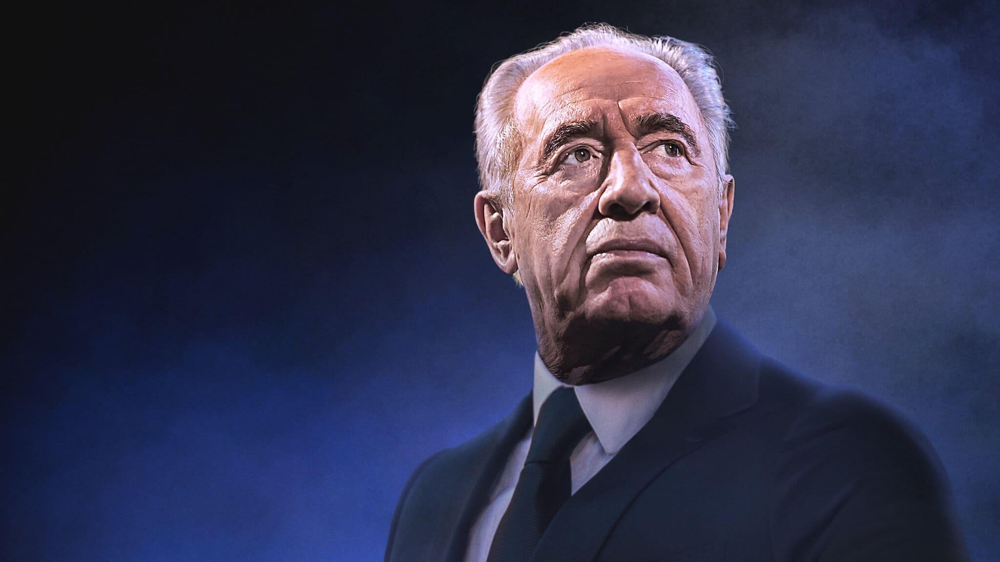 Never Stop Dreaming: The Life and Legacy of Shimon Peres backdrop