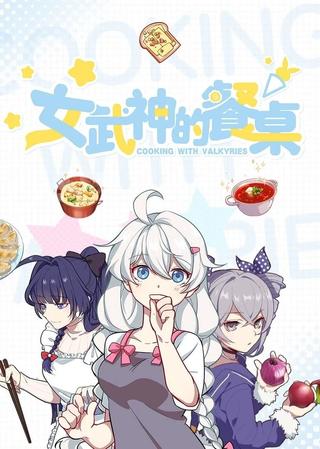 Cooking with Valkyries poster