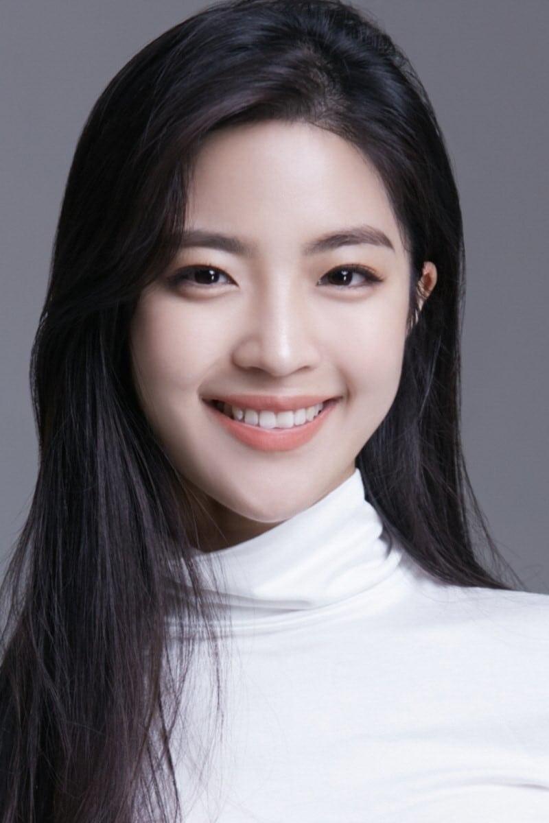 Min Chae-eun poster