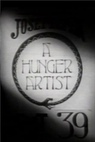 A Hunger Artist poster