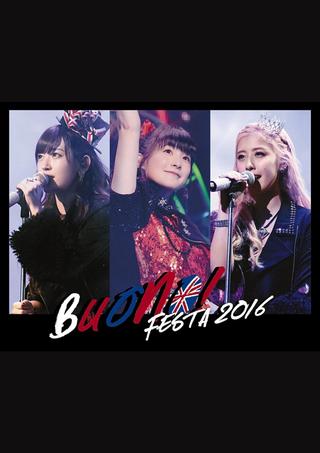 Buono! Festa 2016 poster