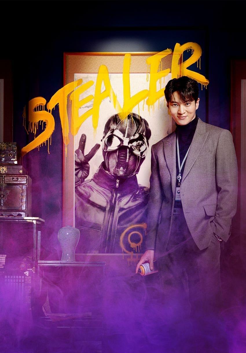 Stealer: The Treasure Keeper poster