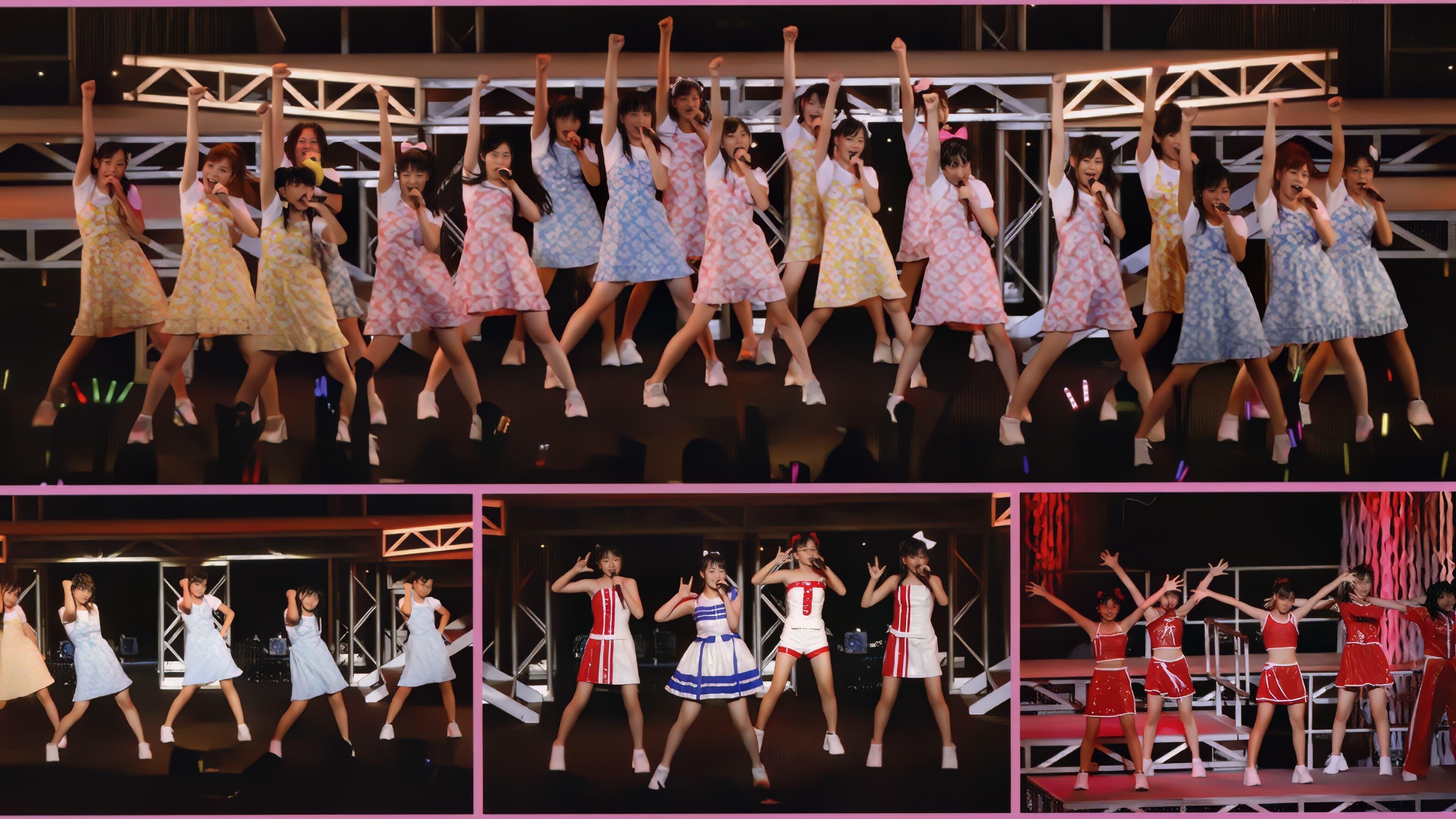 Hello! Project 2009 Shinjin Kouen 6gatsu ~Nakano STEP!~ backdrop