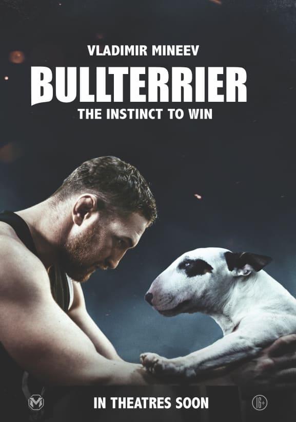 Bullterrier poster