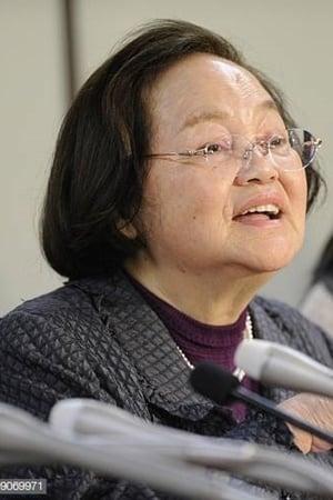 Kyoko Tsukamoto pic