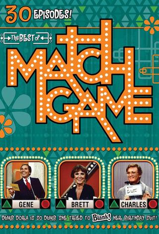 The Match Game poster