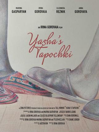 Yasha's Tapochki poster