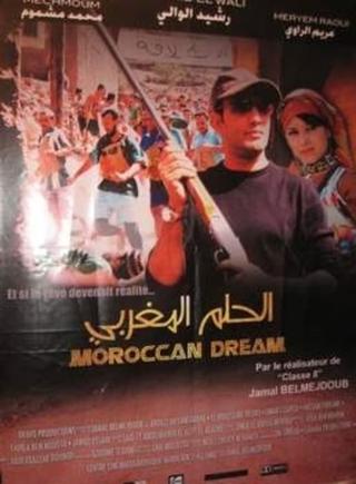 Moroccan Dream poster