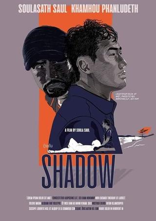 Shadow poster