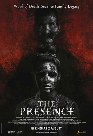 The Presence poster