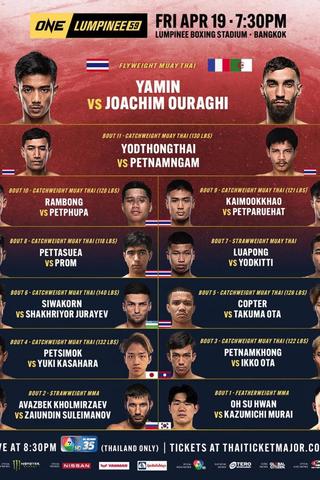 ONE Friday Fights 59: Yamin vs. Ouraghi poster