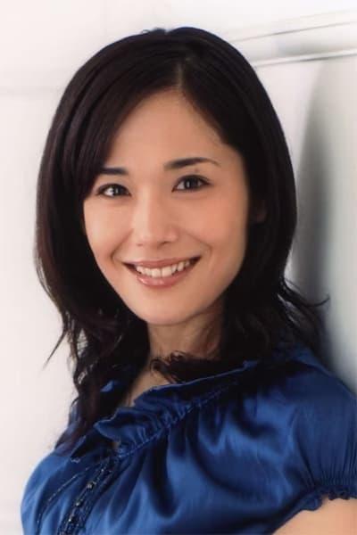 Yasuko Tomita poster