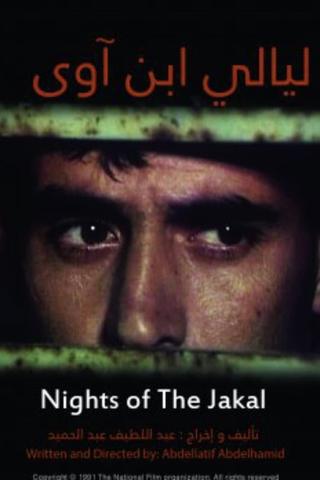 Nights of the Jackal poster
