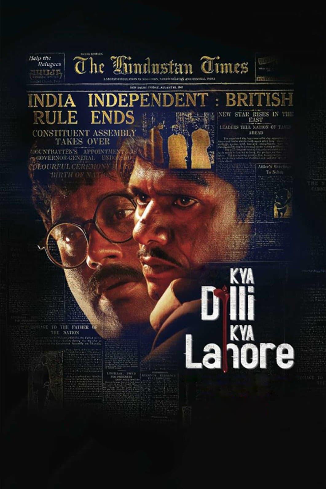 Kya Dilli Kya Lahore poster