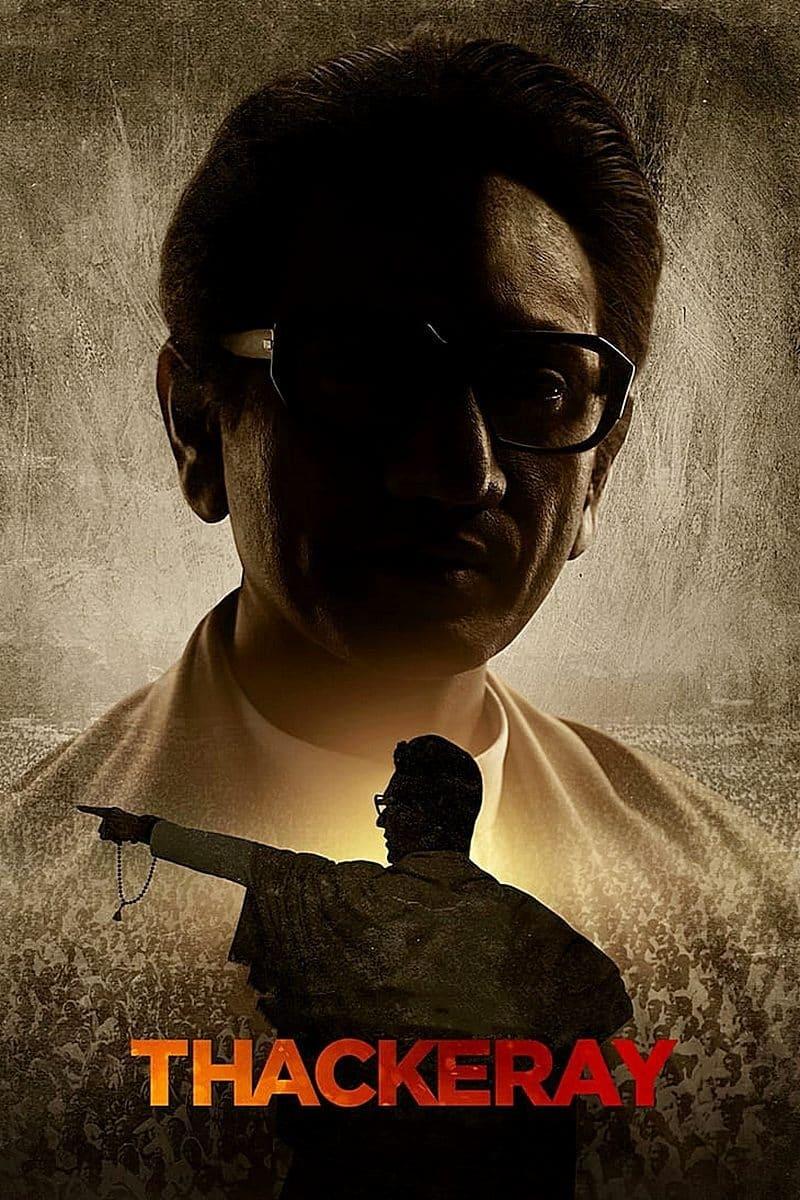 Thackeray poster