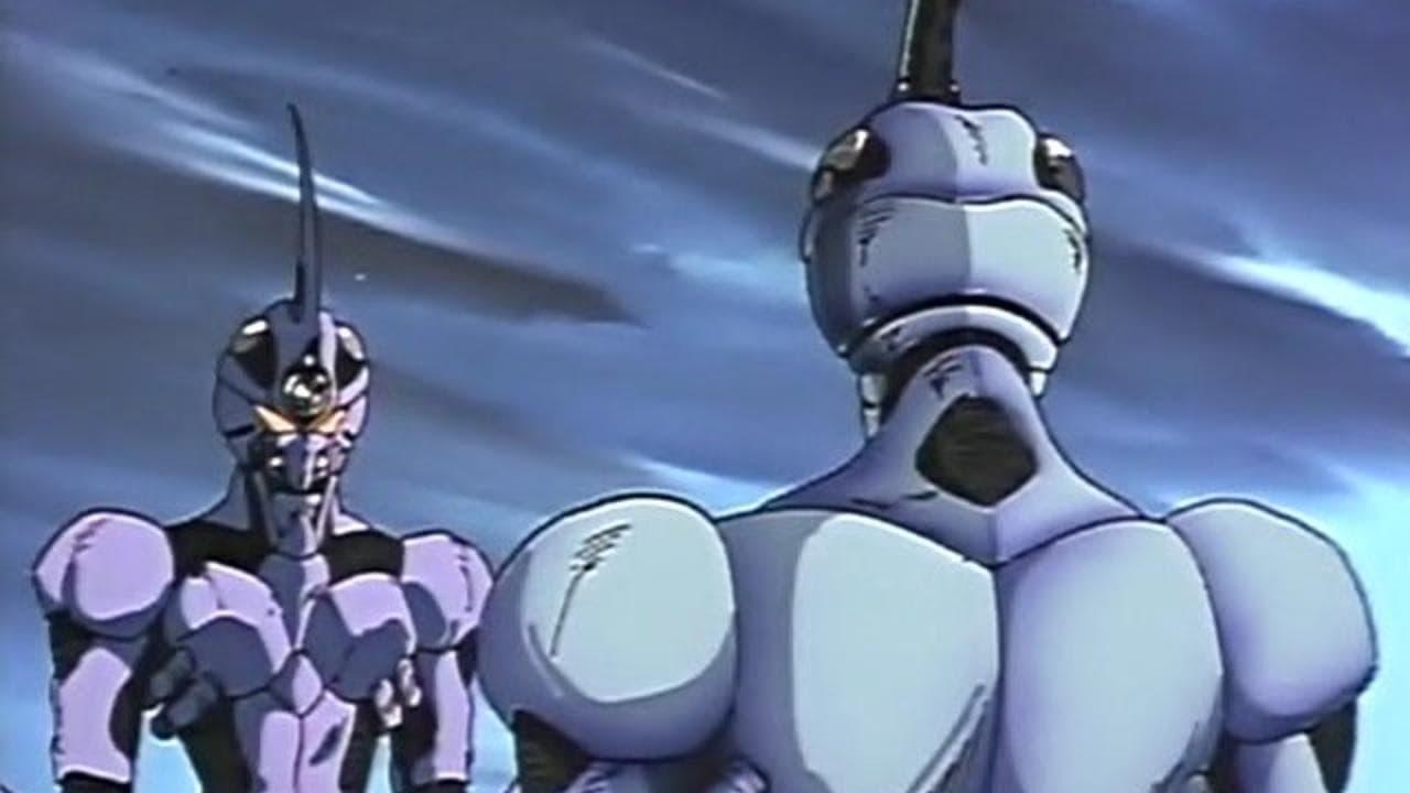 Guyver: Out of Control backdrop
