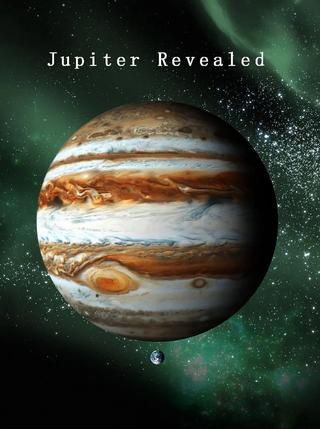 BBC Horizon：Jupiter Revealed poster