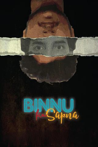 Binnu Ka Sapna poster