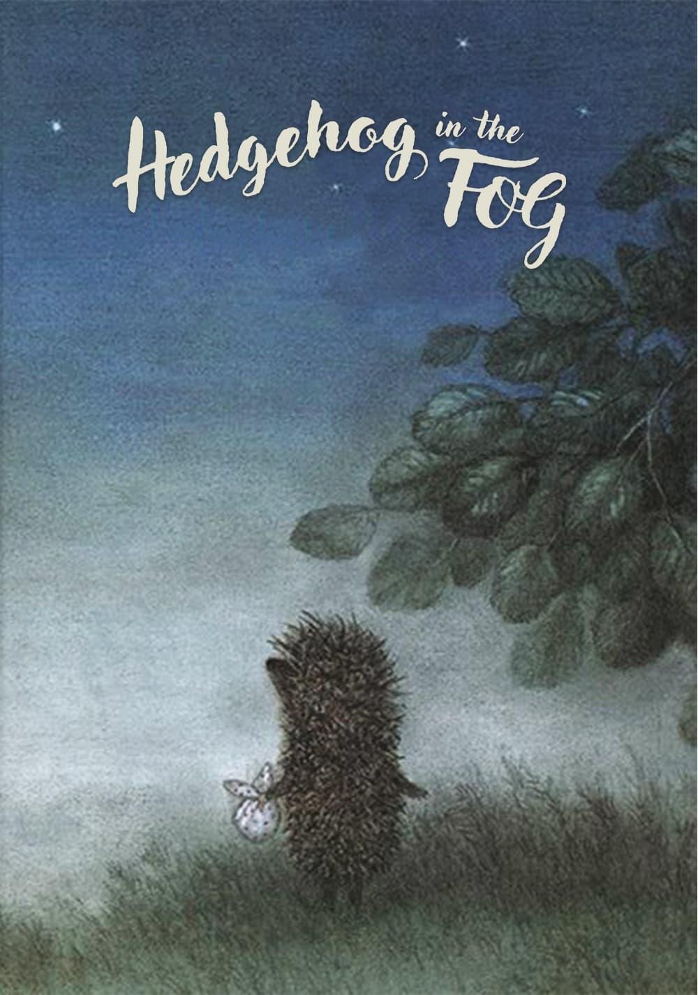 Hedgehog in the Fog poster
