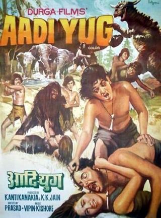 Aadi Yug poster