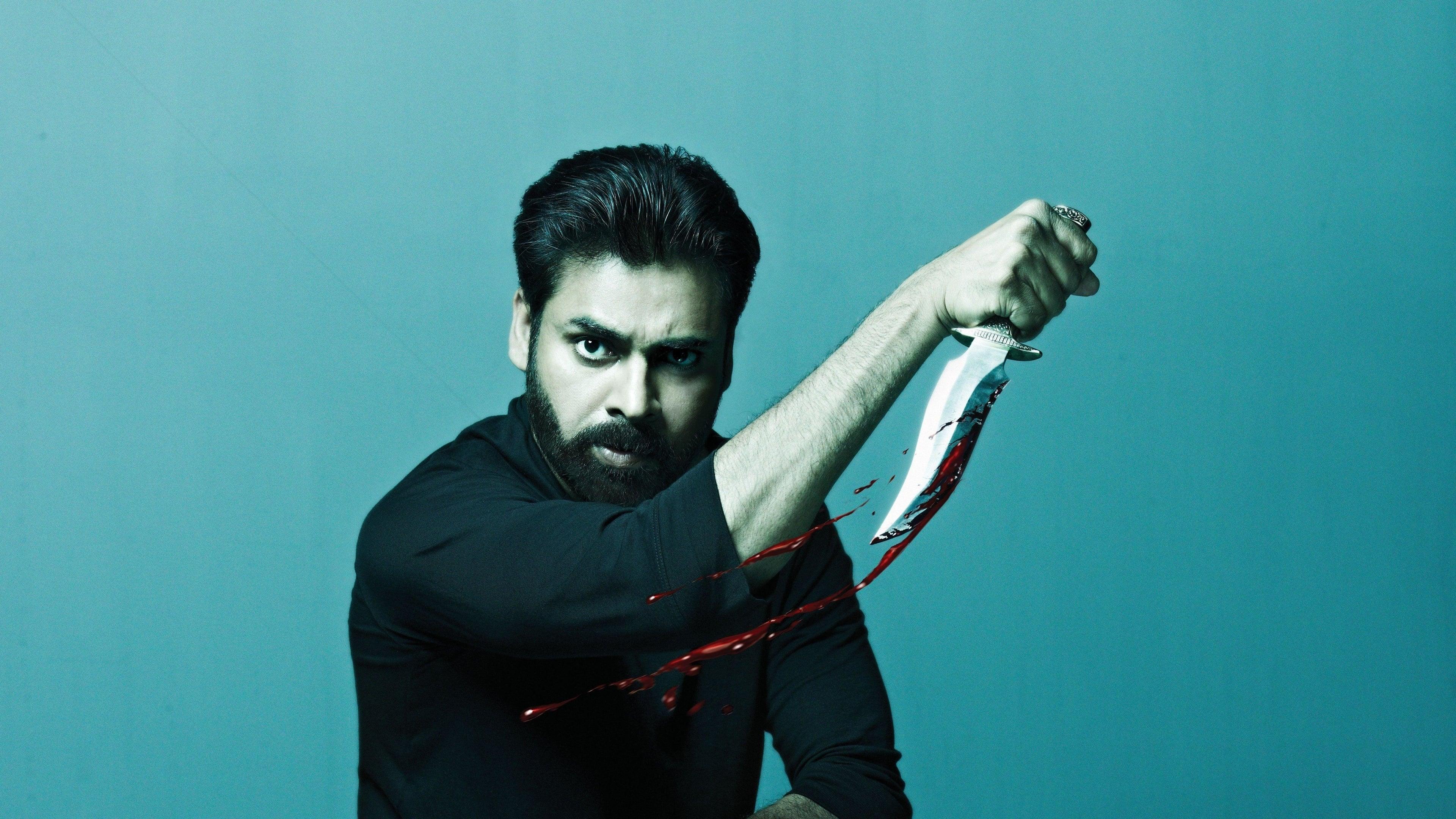 Panjaa backdrop