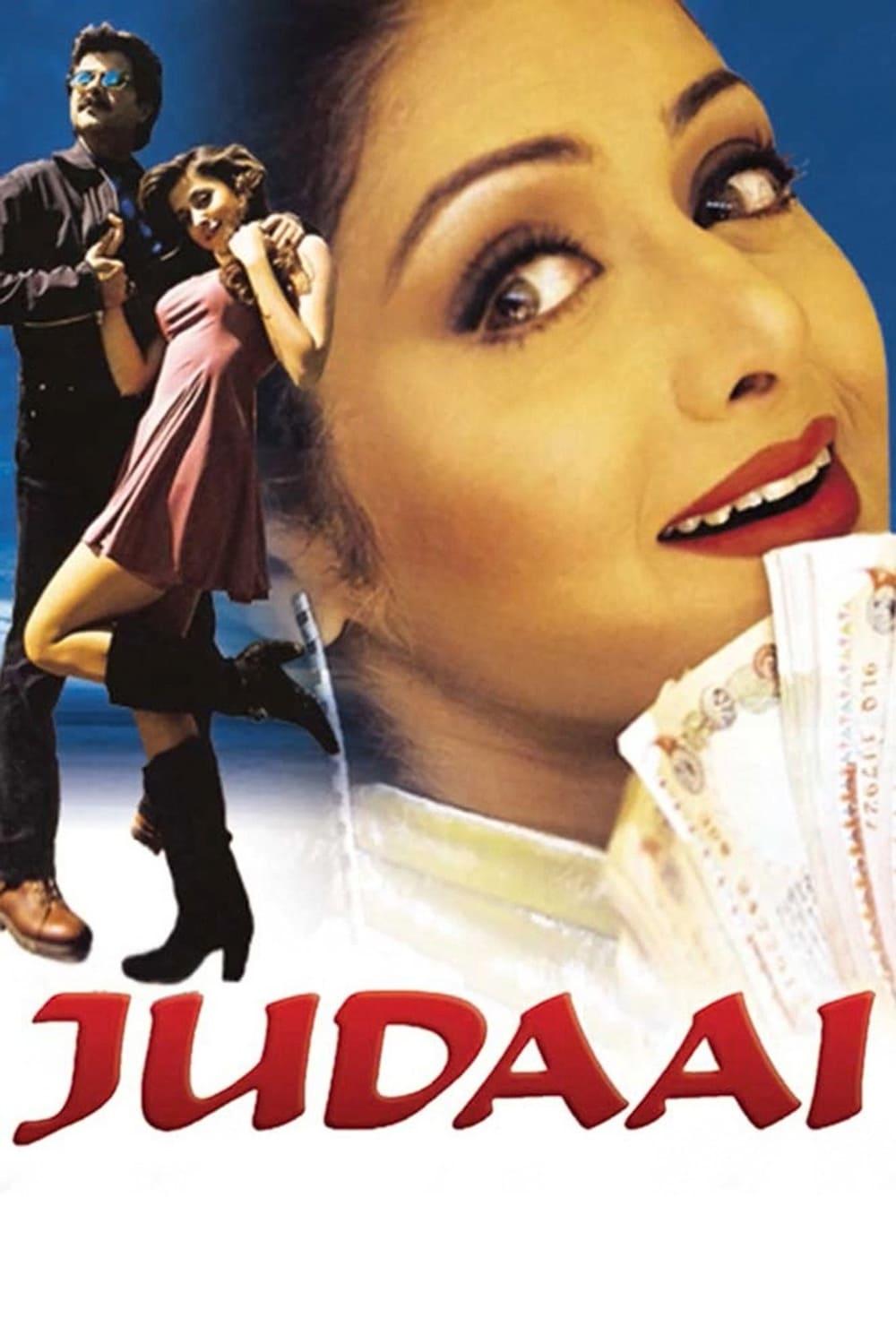 Judaai poster