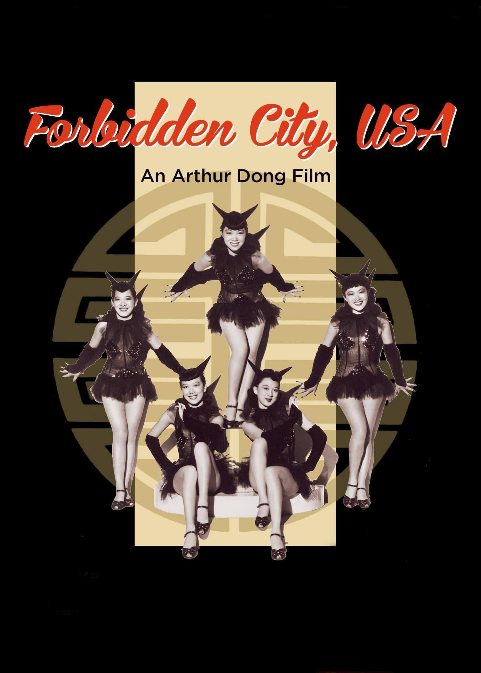 Forbidden City, U.S.A. poster