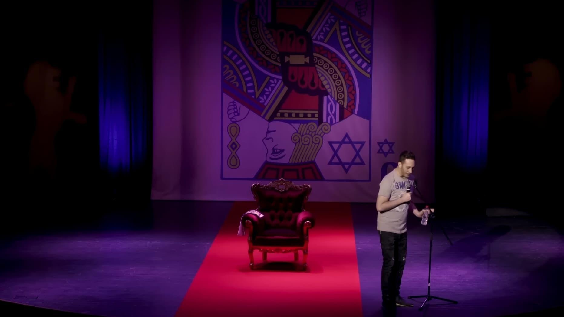 Yonatan Barak: the real thing backdrop