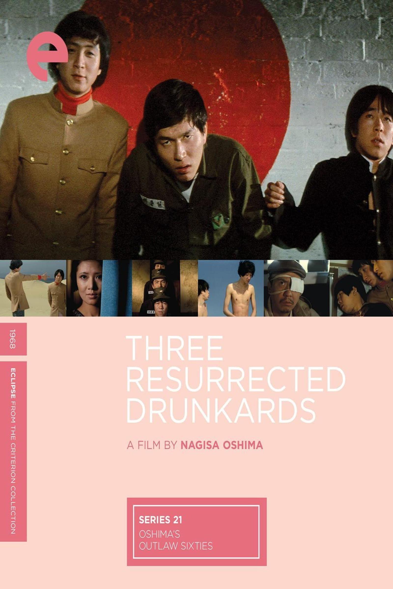 Three Resurrected Drunkards poster