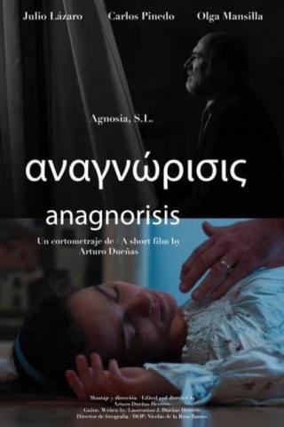 Anagnorisis poster