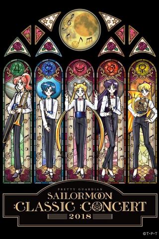 Pretty Guardian Sailor Moon Classic Concert 2018 poster